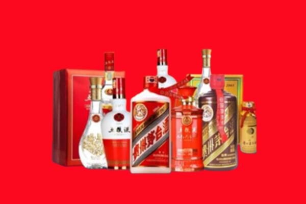 收购行情：珠海市名酒回收值多少钱？