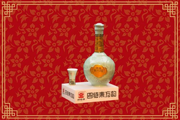 珠海市烟酒回收四特酒