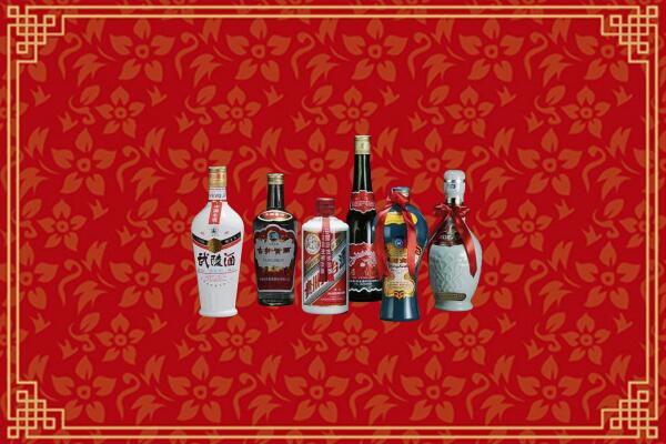 高价求购：珠海市回收白酒