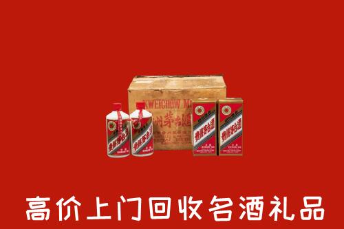 珠海市回收铁盖茅台酒