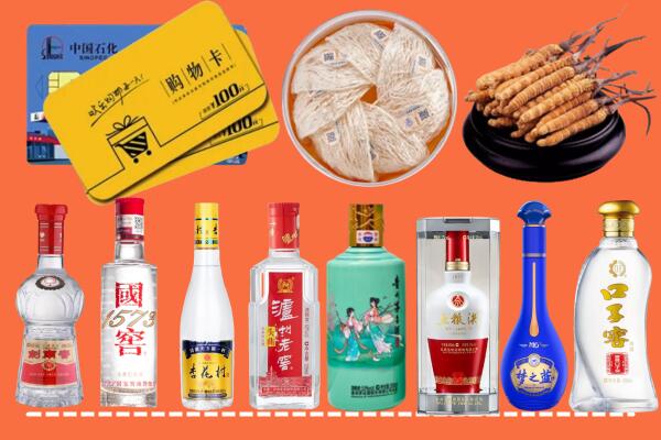 珠海市烟酒回收虫草